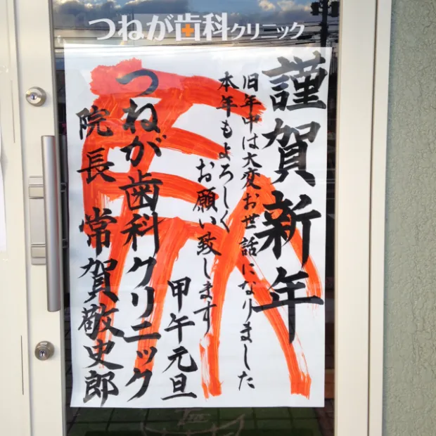 pic20131228174032_1.jpg