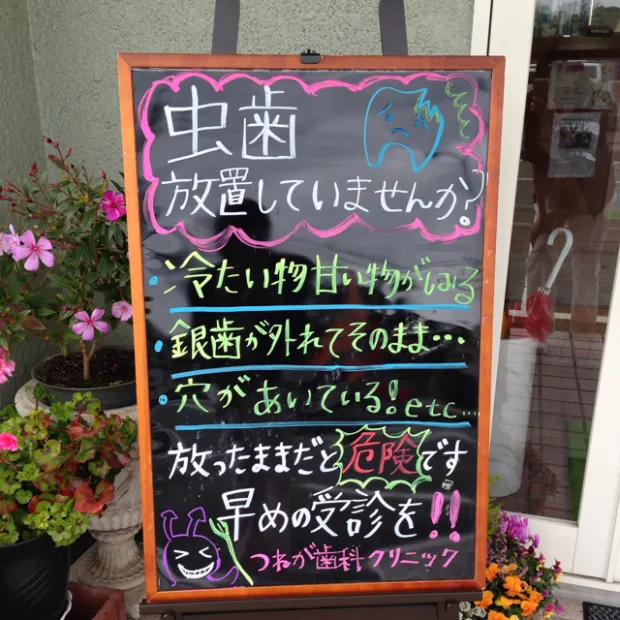 pic20140215125446_1.jpg