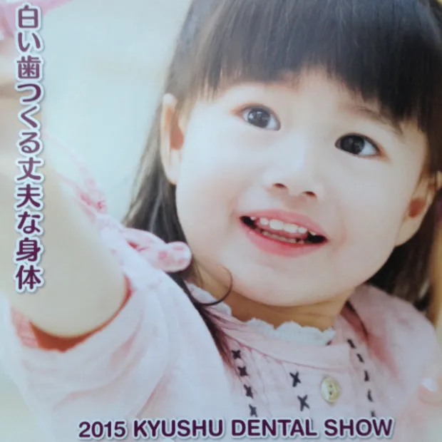 pic20150531185221_1.jpg