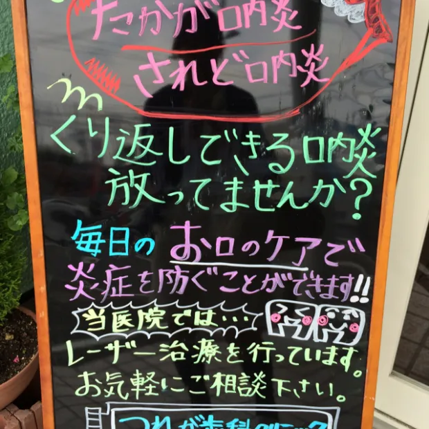 pic20150706202337_1.jpg